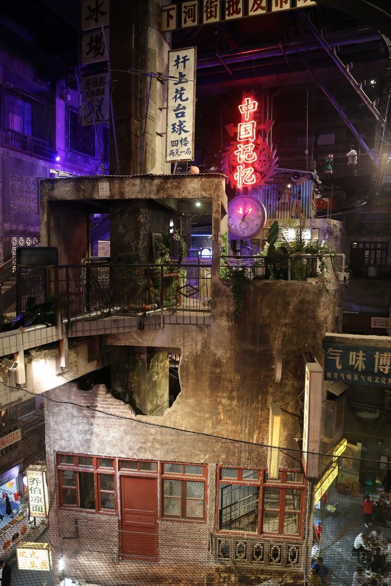 Changsha--Wenheyou (17).JPG