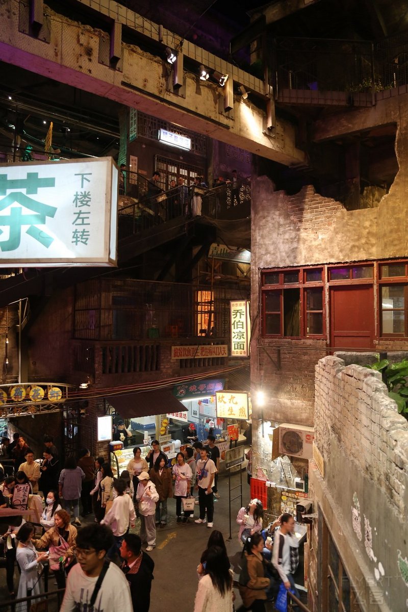 Changsha--Wenheyou (23).JPG