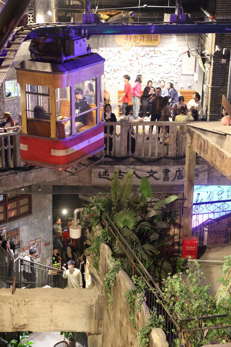 Changsha--Wenheyou (22).JPG