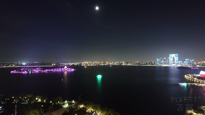 20250704_212636.JPG