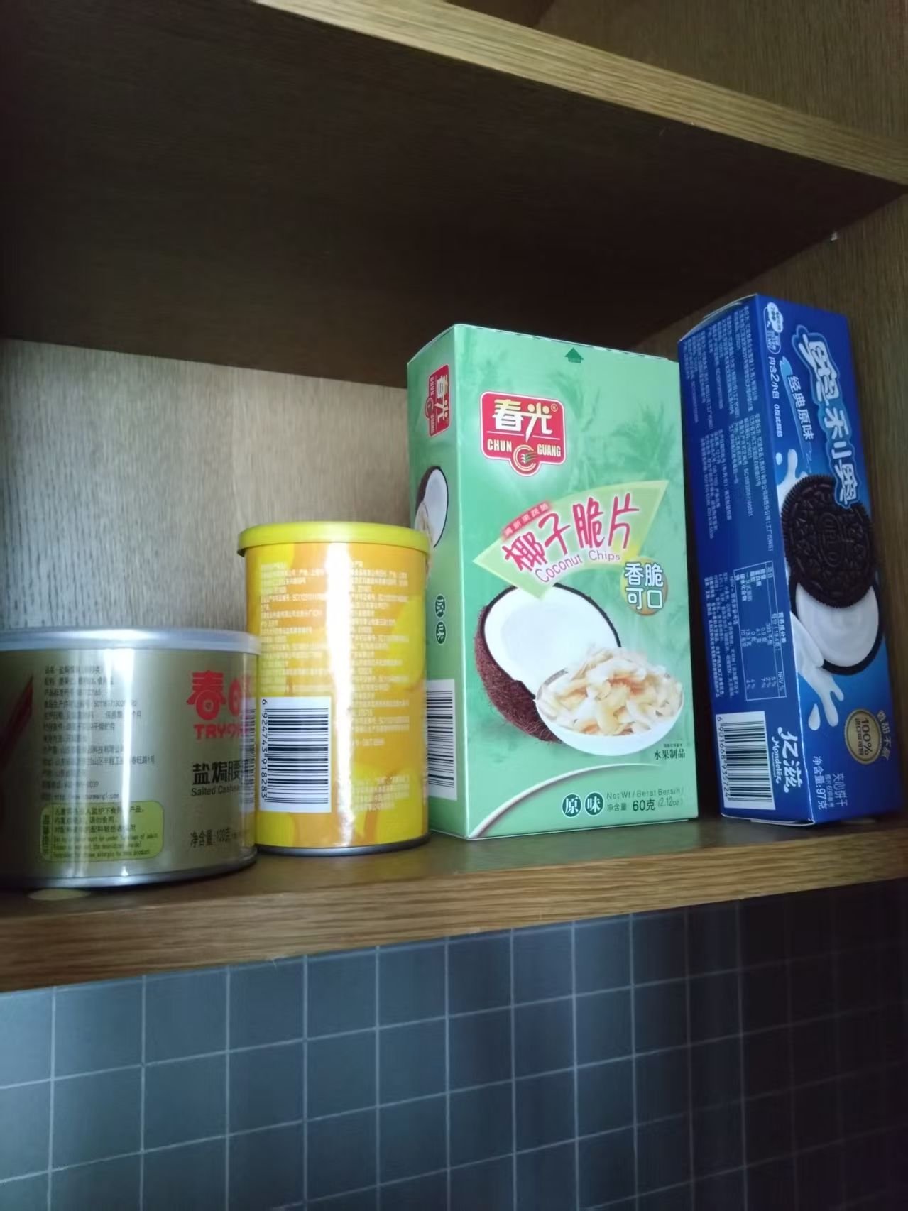 û˷צŹǣʲôأڻ޼סּ