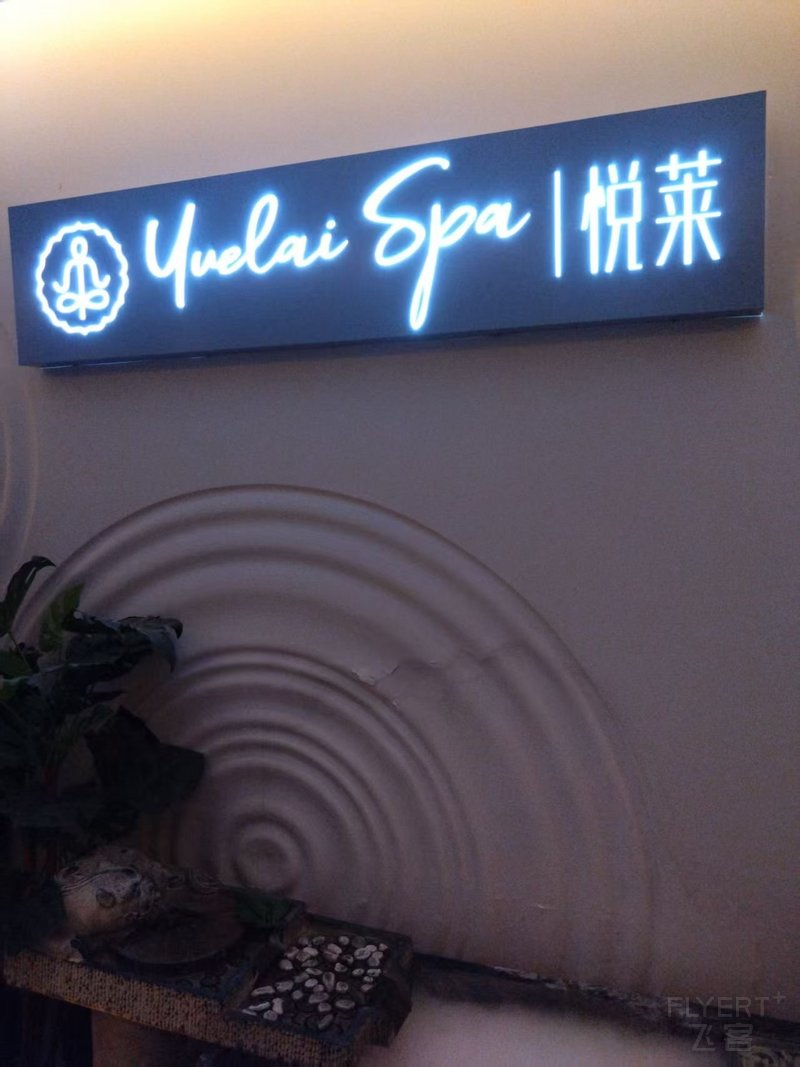 寰俊鍥剧墖_20250708144430.jpg 寰俊鍥剧墖_20250708144430.jpg