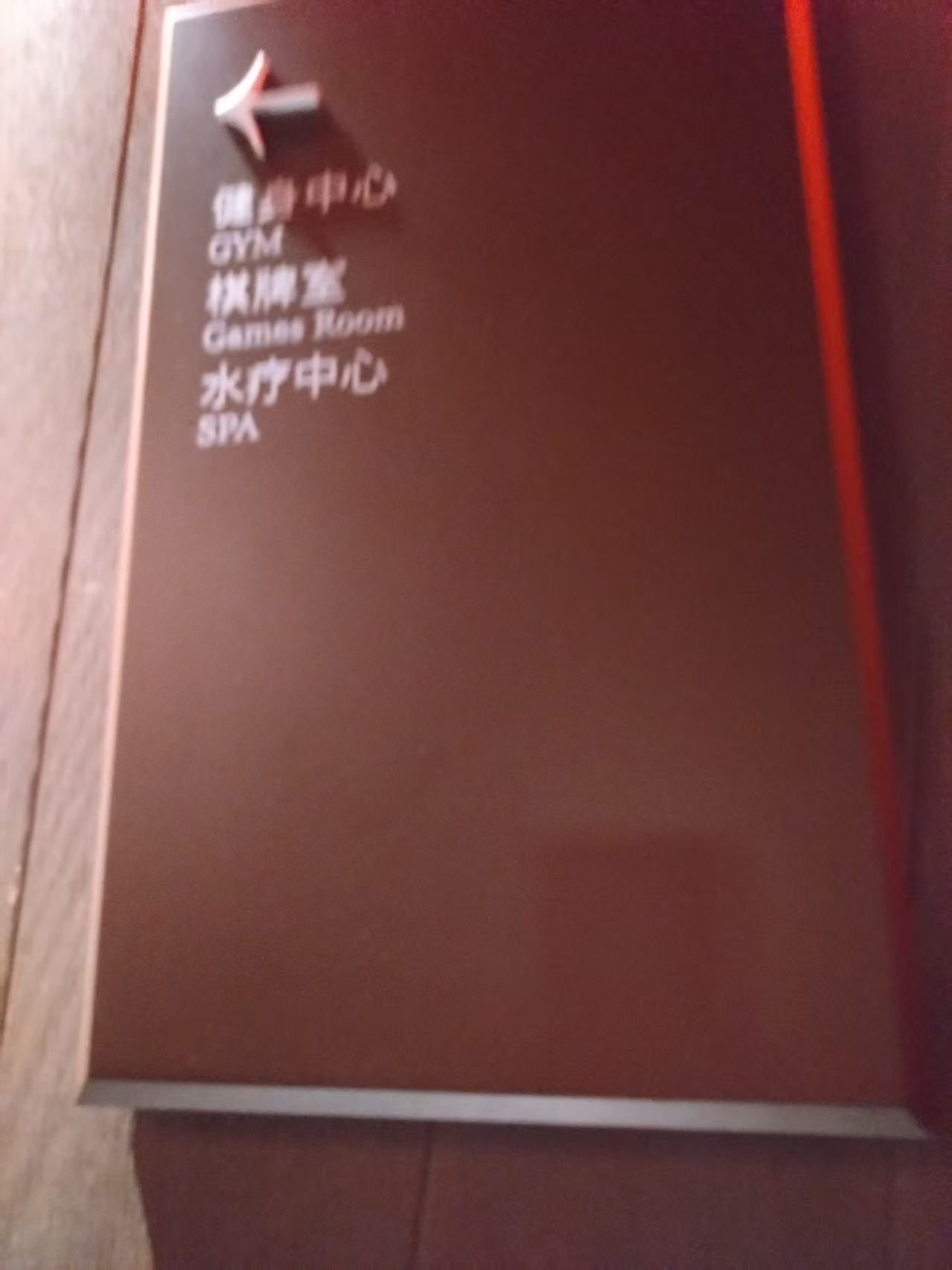 û˷צŹǣʲôأڻ޼סּ