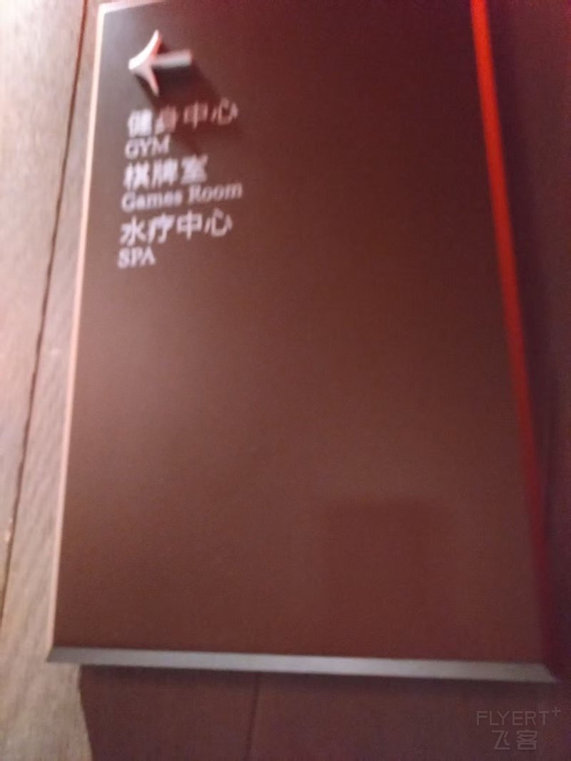 寰俊鍥剧墖_20250708144514.jpg 寰俊鍥剧墖_20250708144514.jpg