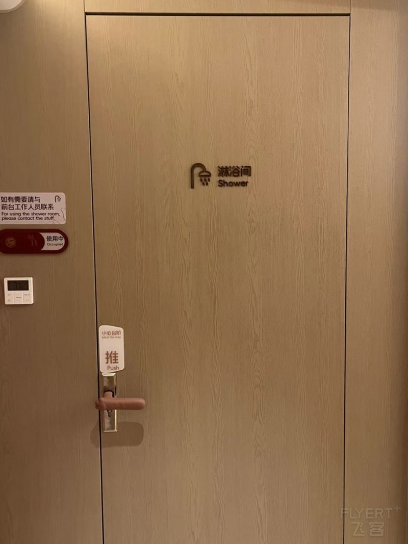 鏈懡鍚 鏈懡鍚