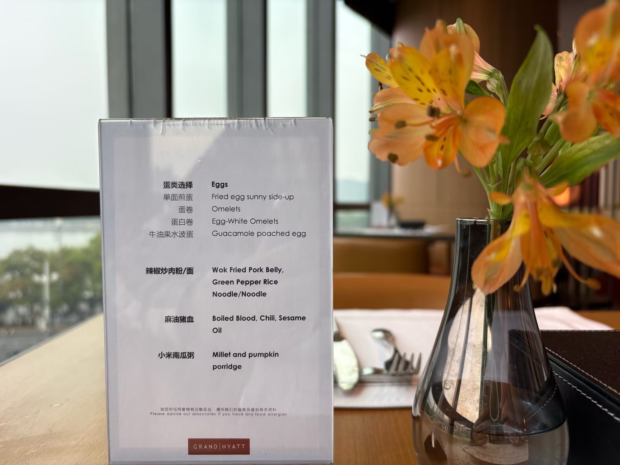 潭ҫǳǡɳáGrand Hyatt