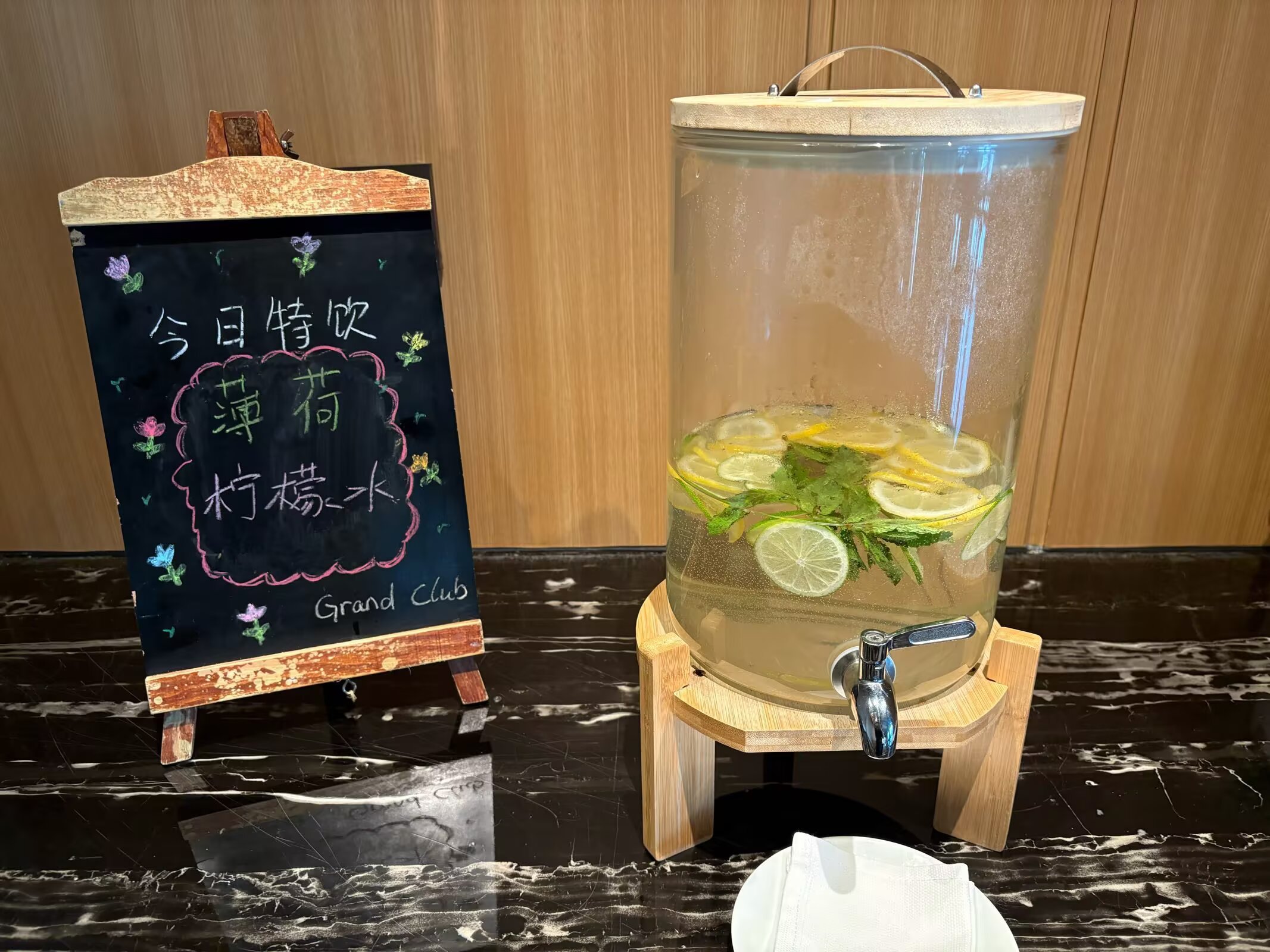 潭ҫǳǡɳáGrand Hyatt