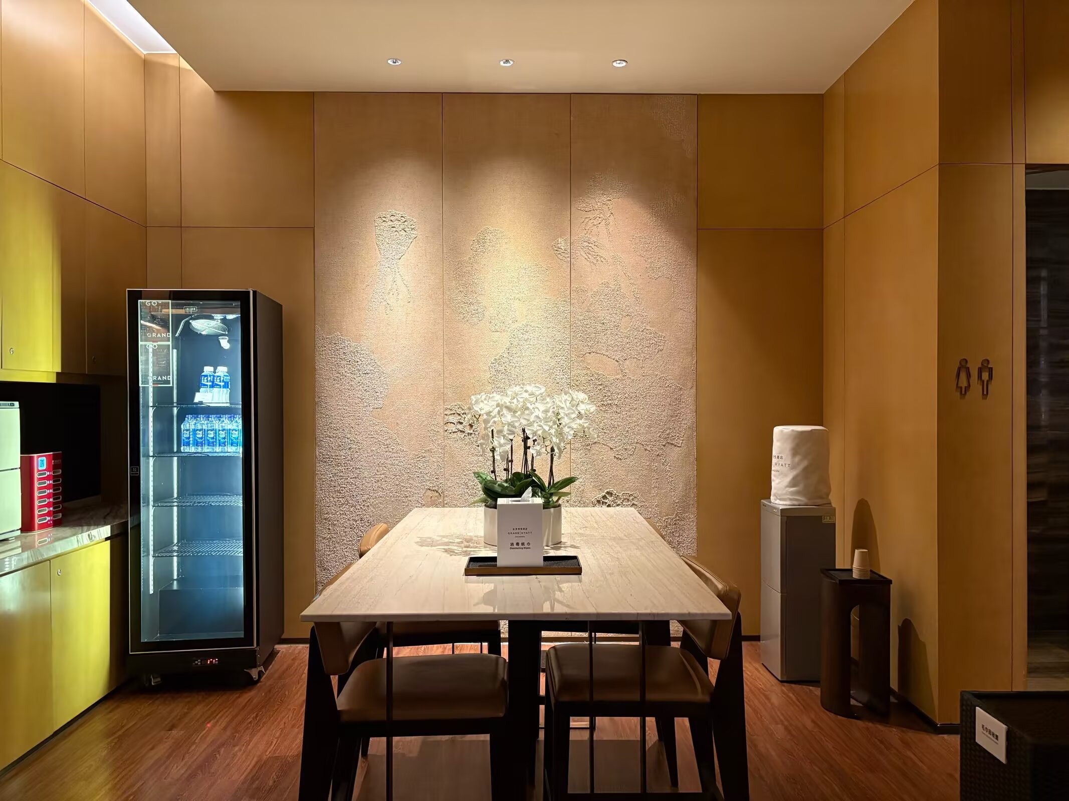 潭ҫǳǡɳáGrand Hyatt