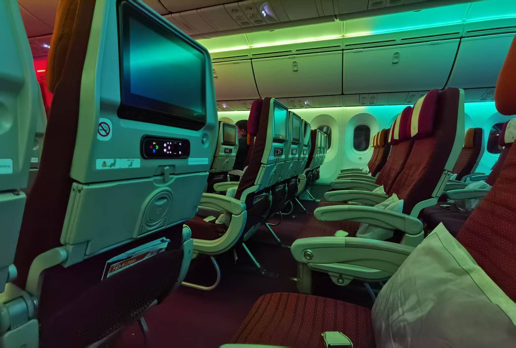 ̩TG418¡¡B787-9ͻ