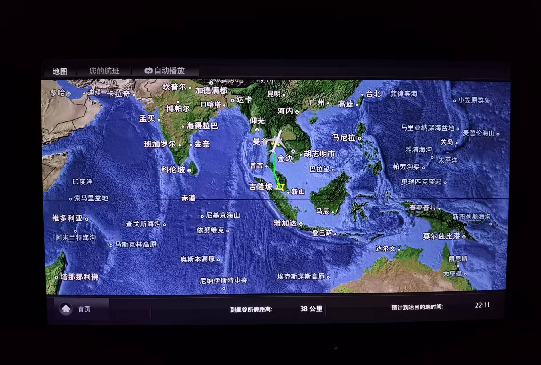 ̩TG418¡¡B787-9ͻ