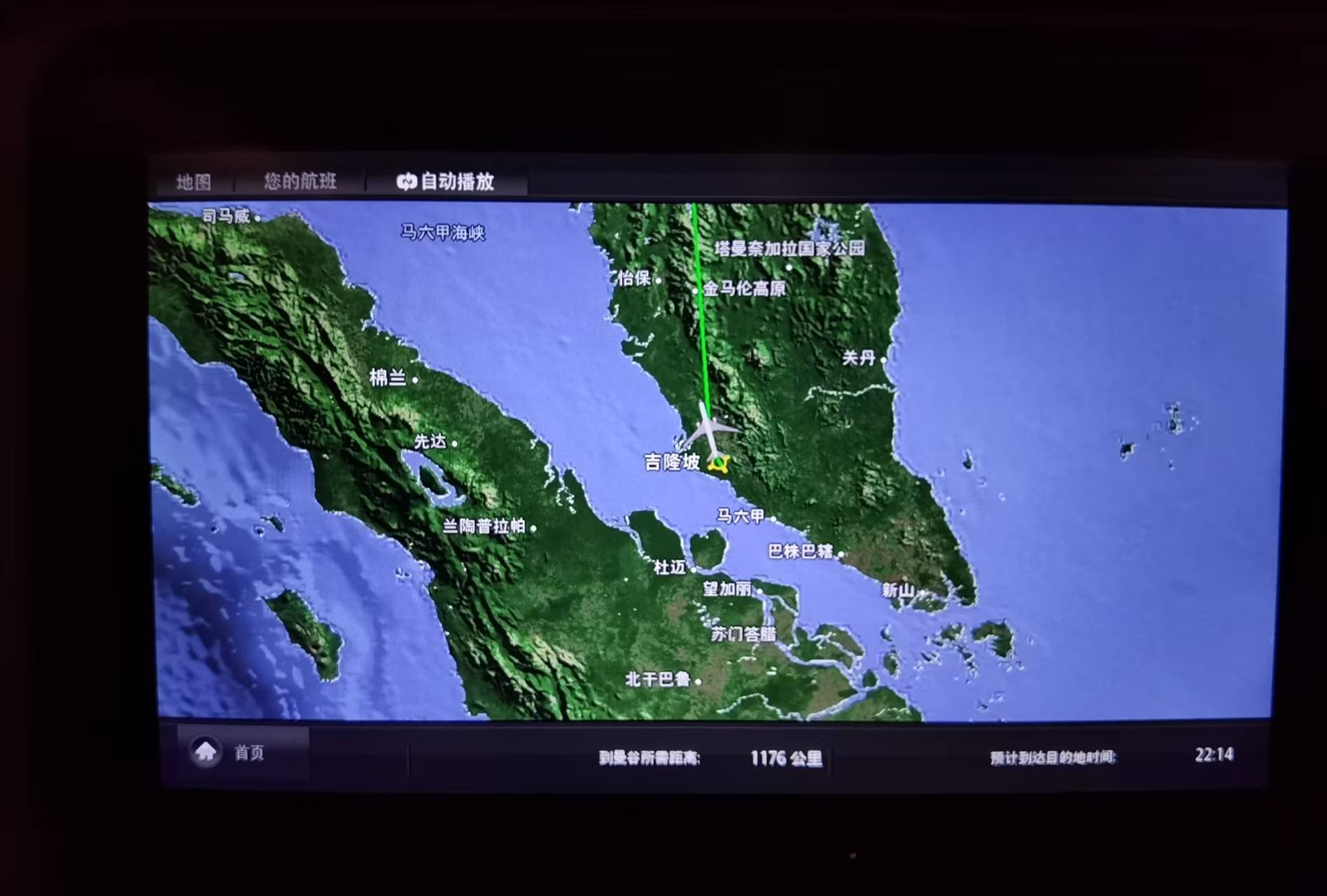 ̩TG418¡¡B787-9ͻ