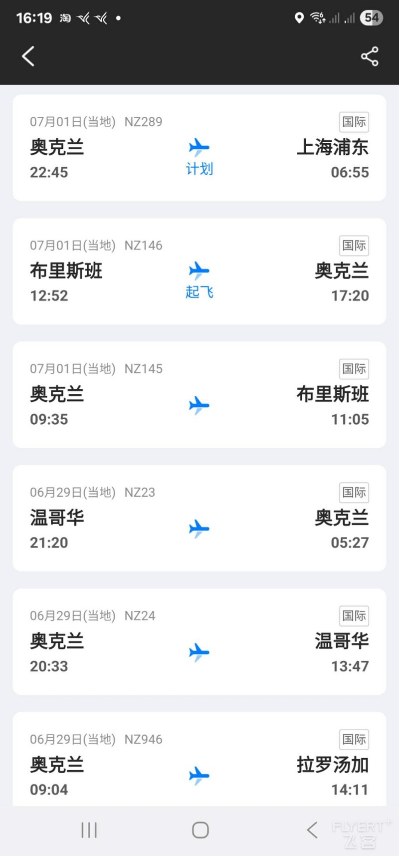 微信图片_20250711123622.jpg