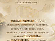 ռ̣ȫס׷<em>Ÿ</em>Ƶȫ85ػ