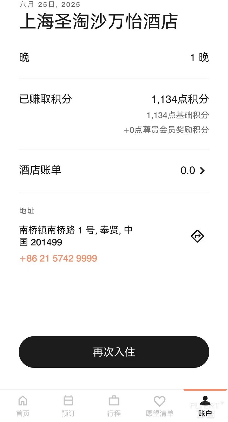 cf415689a6dd4192770ed4db338a6d9.jpg