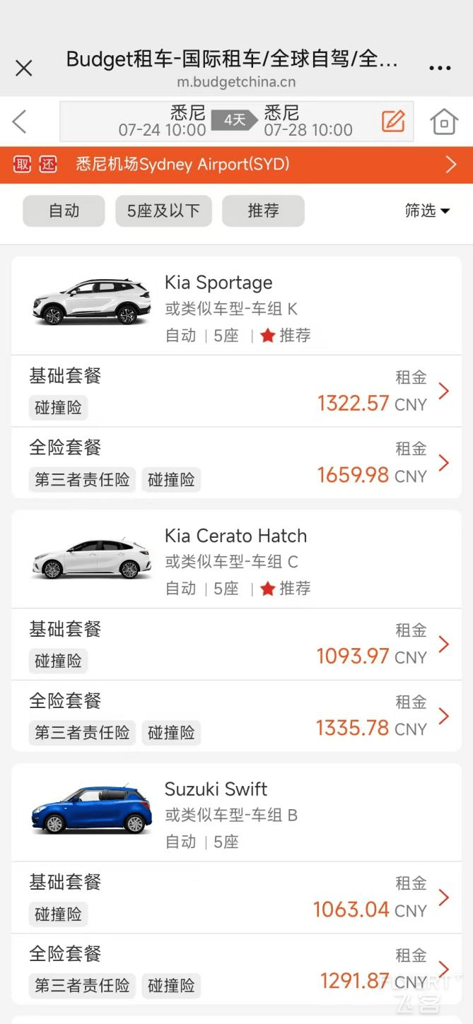 鍥剧墖3.png 鍥剧墖3.png