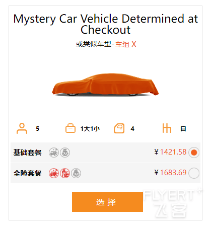 鍥剧墖24.png 鍥剧墖24.png