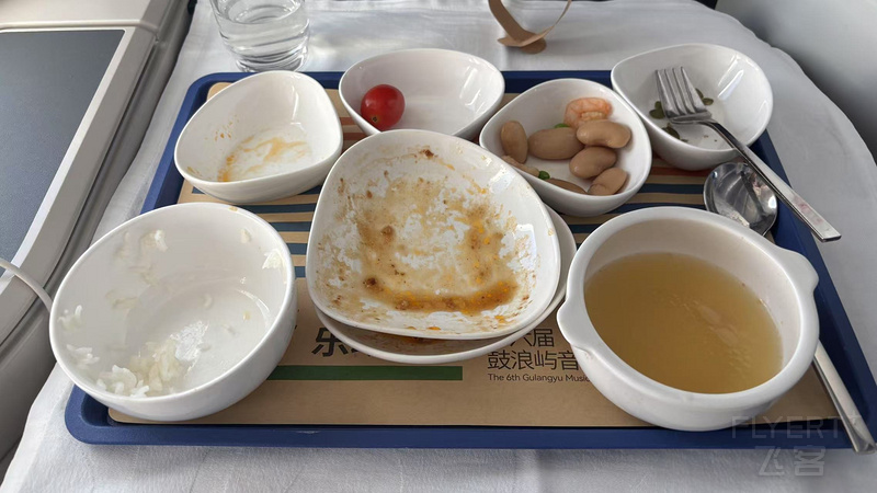 寰俊鍥剧墖_202507141402362.jpg 寰俊鍥剧墖_202507141402362.jpg