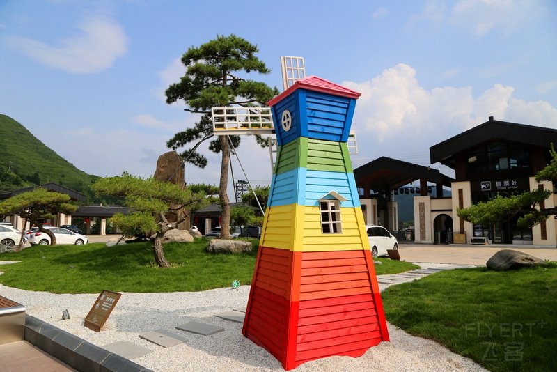 五台