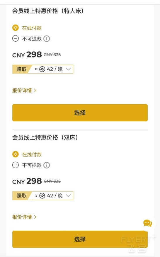 鍥剧墖3.png 鍥剧墖3.png