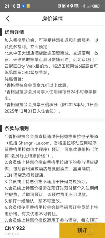 鍥剧墖7.png 鍥剧墖7.png