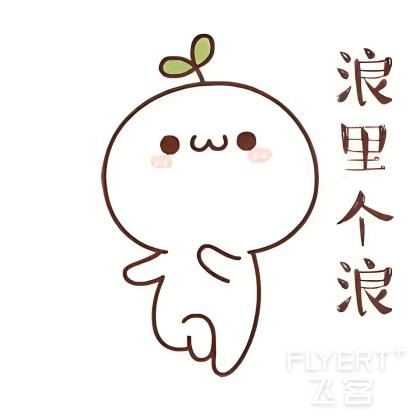 鍥剧墖1.png 鍥剧墖1.png
