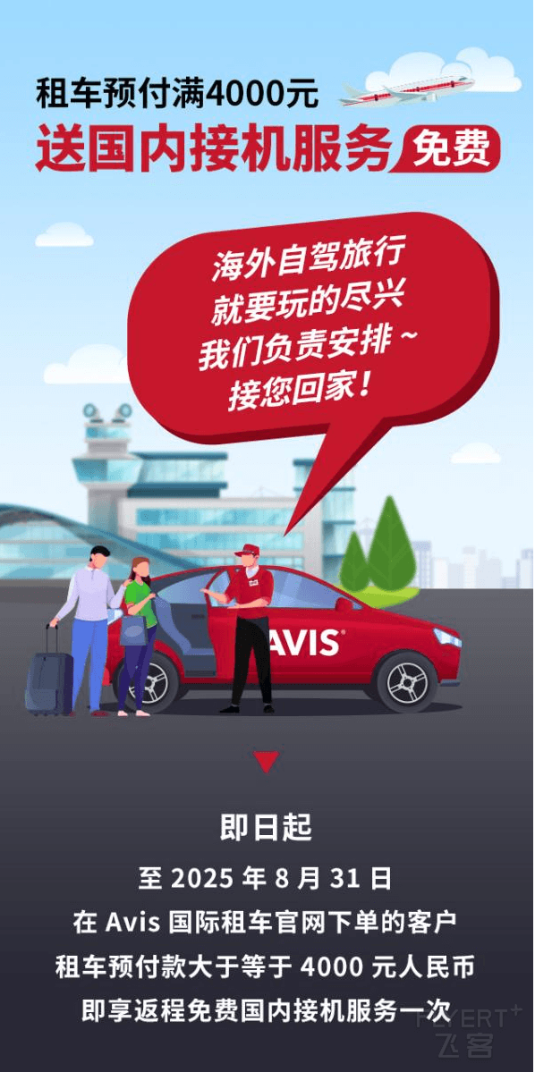 鍥剧墖3.png 鍥剧墖3.png