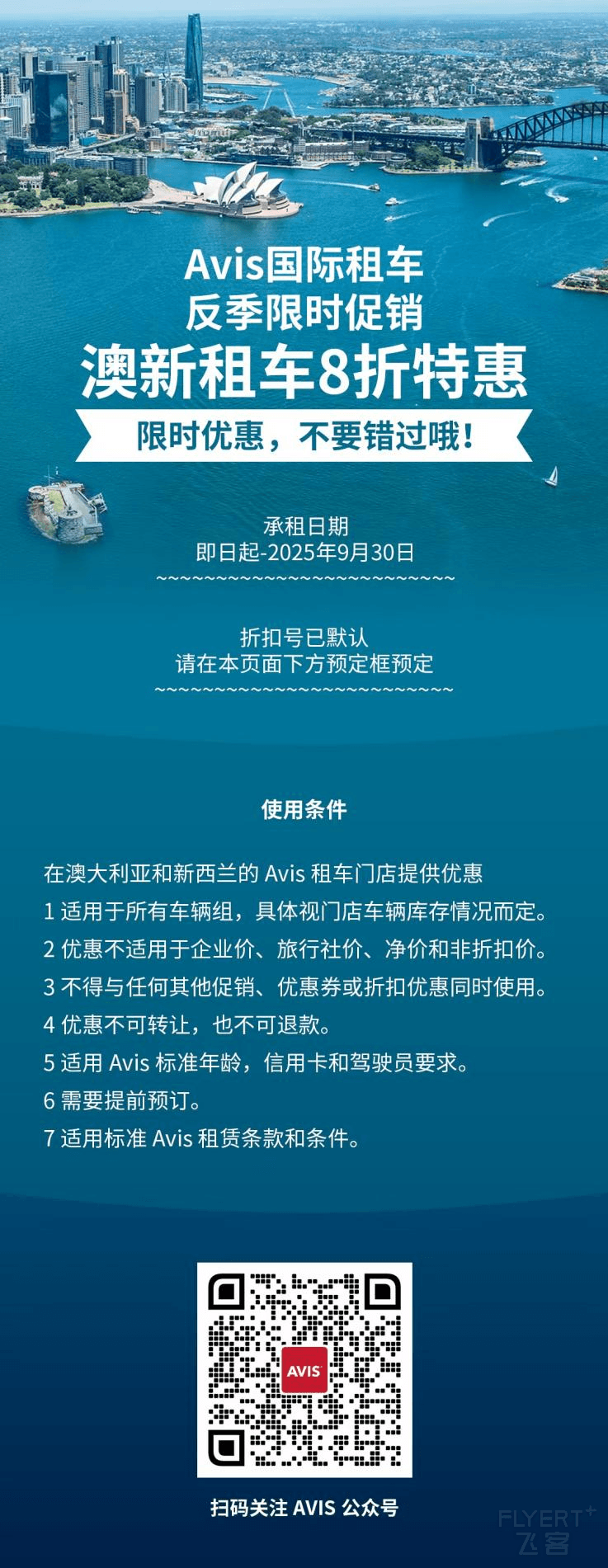 鍥剧墖6.png 鍥剧墖6.png