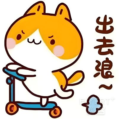 鍥剧墖9.png 鍥剧墖9.png