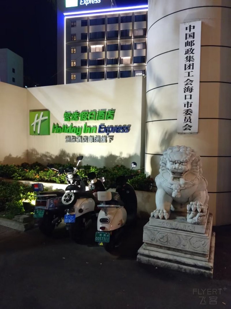 寰俊鍥剧墖_20250722100410.jpg 寰俊鍥剧墖_20250722100410.jpg