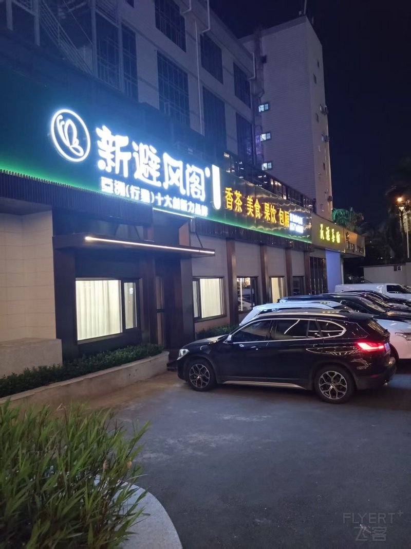 寰俊鍥剧墖_20250722100349.jpg 寰俊鍥剧墖_20250722100349.jpg