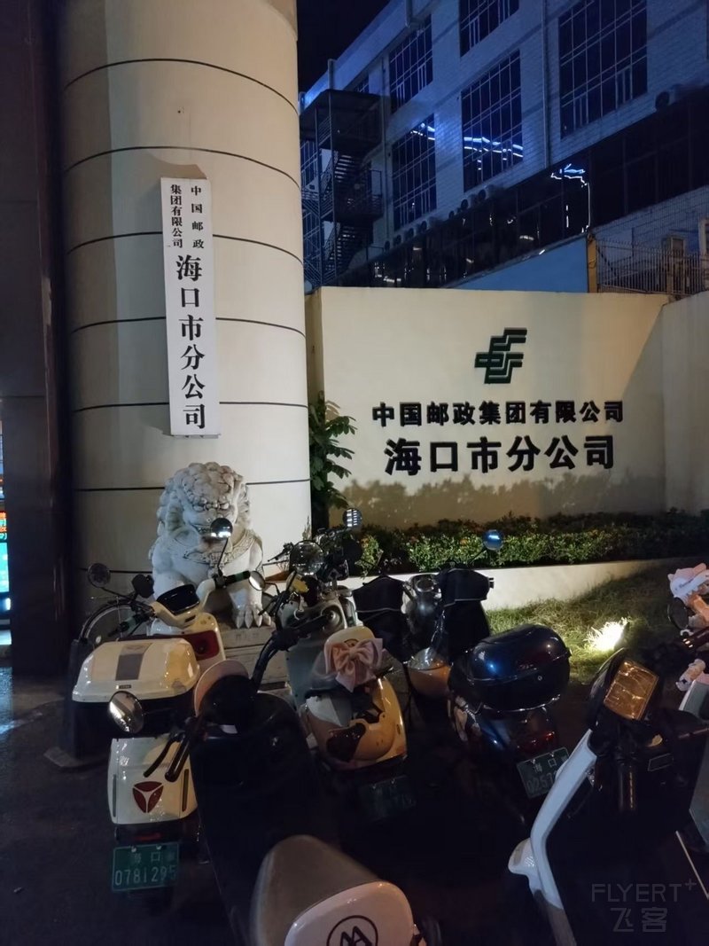 寰俊鍥剧墖_20250722100414.jpg 寰俊鍥剧墖_20250722100414.jpg