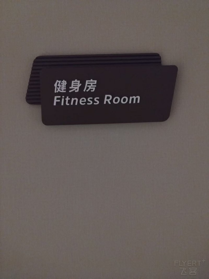 寰俊鍥剧墖_20250722100303.jpg 寰俊鍥剧墖_20250722100303.jpg
