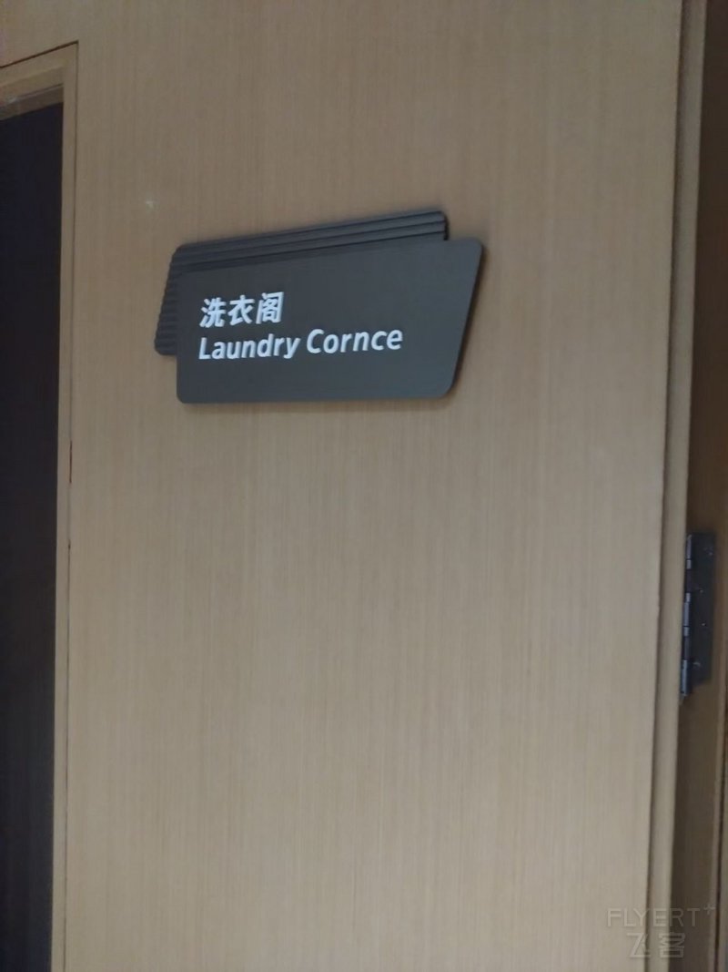寰俊鍥剧墖_20250722100248.jpg 寰俊鍥剧墖_20250722100248.jpg