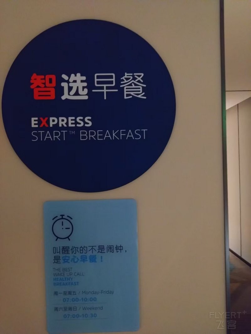 寰俊鍥剧墖_20250722100238.jpg 寰俊鍥剧墖_20250722100238.jpg