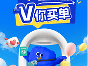 ˾֡<em></em>תӲͷVisaͼ麽սڴĸ