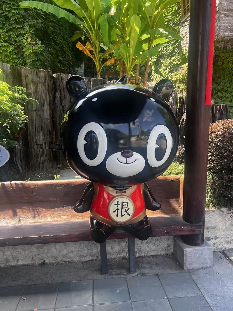 寰俊鍥剧墖_20250722120637.jpg 寰俊鍥剧墖_20250722120637.jpg