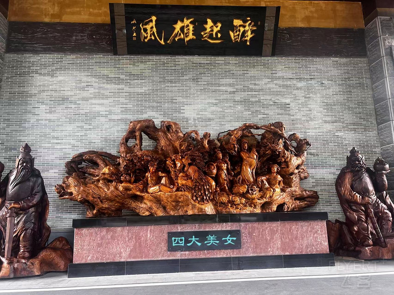 寰俊鍥剧墖_20250722120630.jpg 寰俊鍥剧墖_20250722120630.jpg