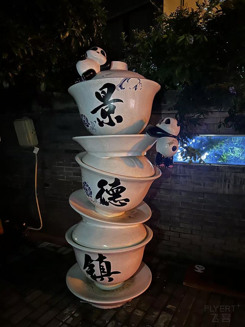 寰俊鍥剧墖_20250723105330.jpg 寰俊鍥剧墖_20250723105330.jpg