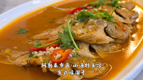 盛夏阿勒泰·走马观花自驾游