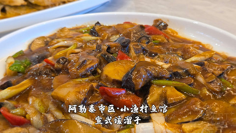 盛夏阿勒泰·走马观花自驾游
