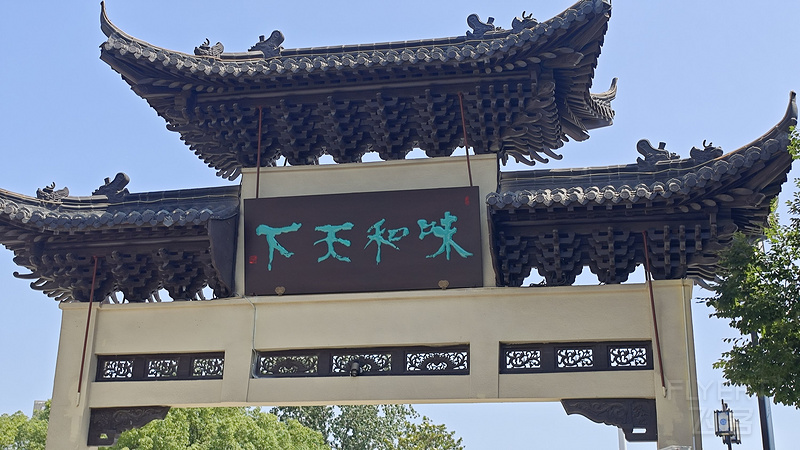 鎵窞 (51).jpg 鎵窞 (51).jpg