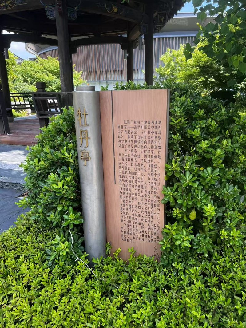 寰俊鍥剧墖_20250724142443.jpg 寰俊鍥剧墖_20250724142443.jpg