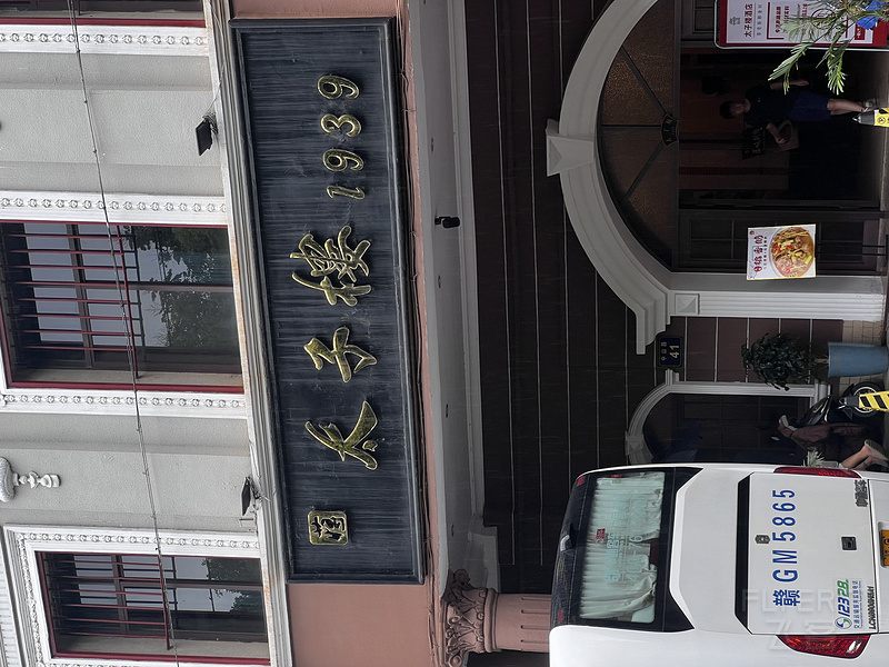 微信图片_20250725135515.jpg