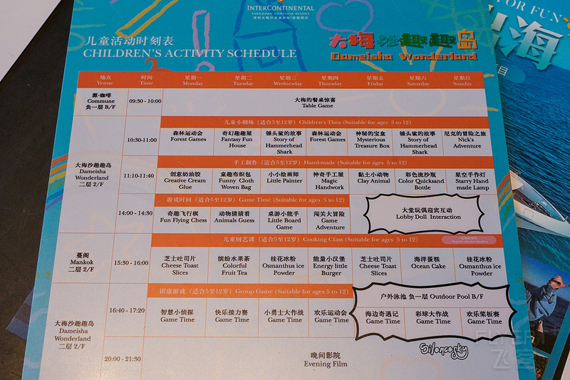 DSC01102.jpg DSC01102.jpg