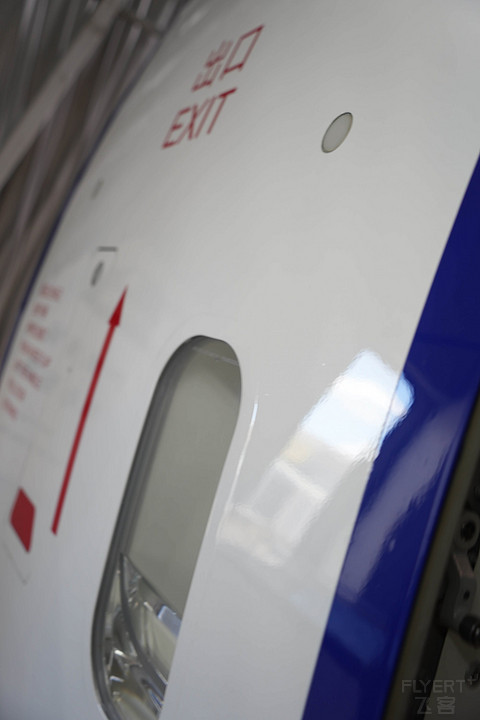 MU5159 虹桥T2-北京首都 C919经济舱初体验
