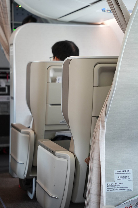 MU5159 虹桥T2-北京首都 C919经济舱初体验