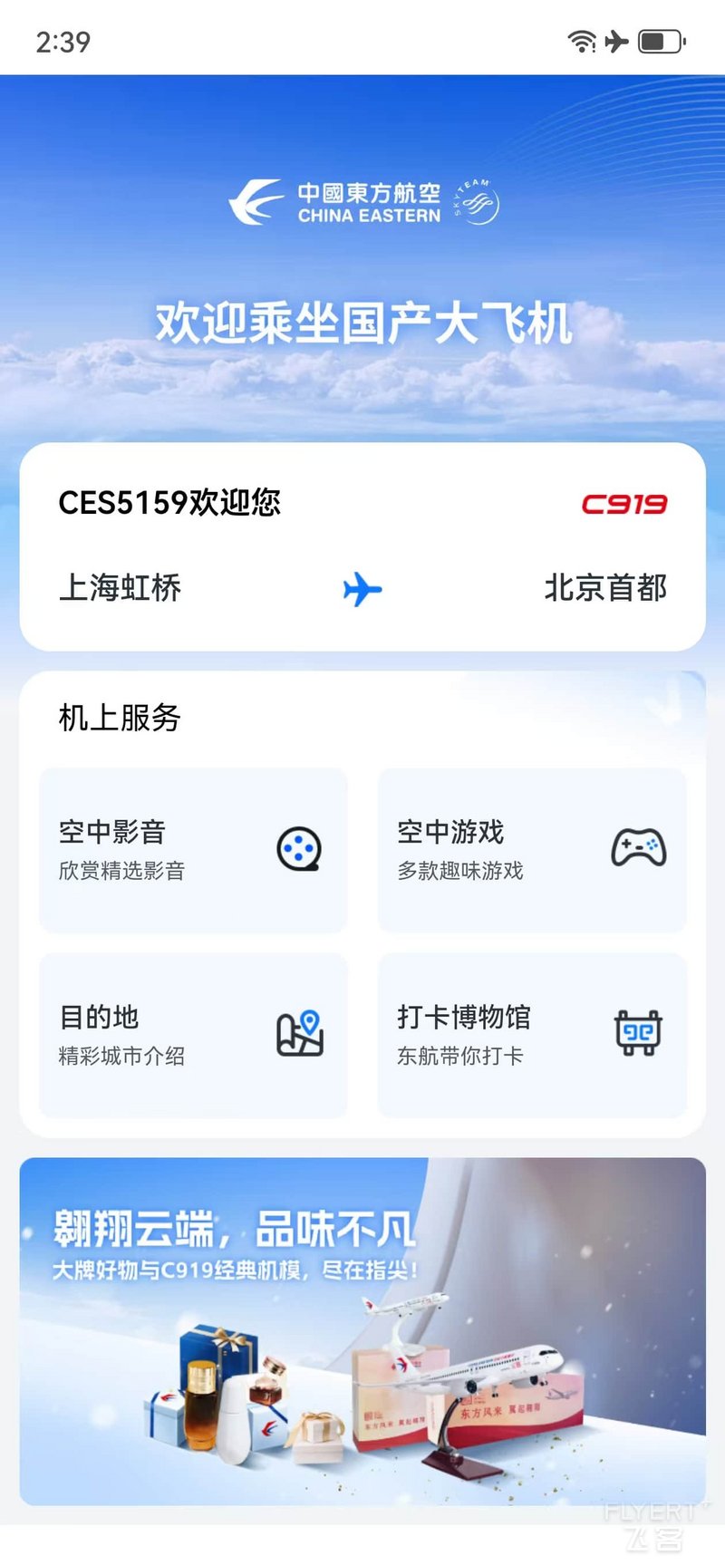 微信图片_20250727175706_1489.jpg