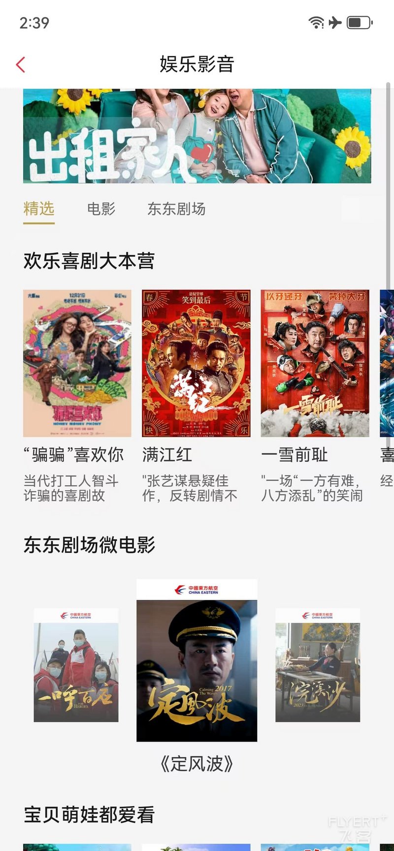 微信图片_20250727175706_1490.jpg