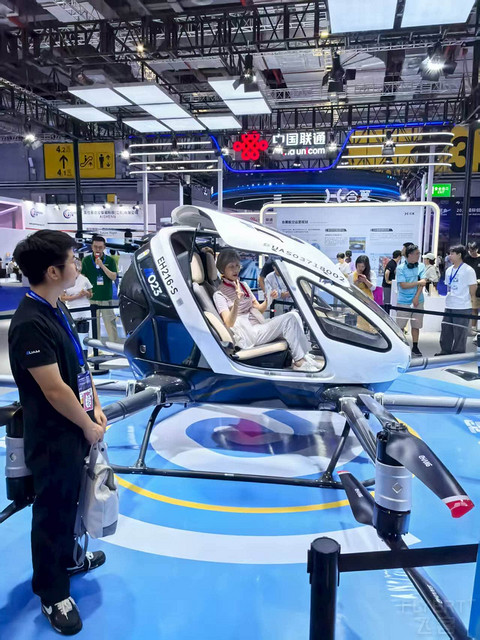 MU5159 虹桥T2-北京首都 C919经济舱初体验