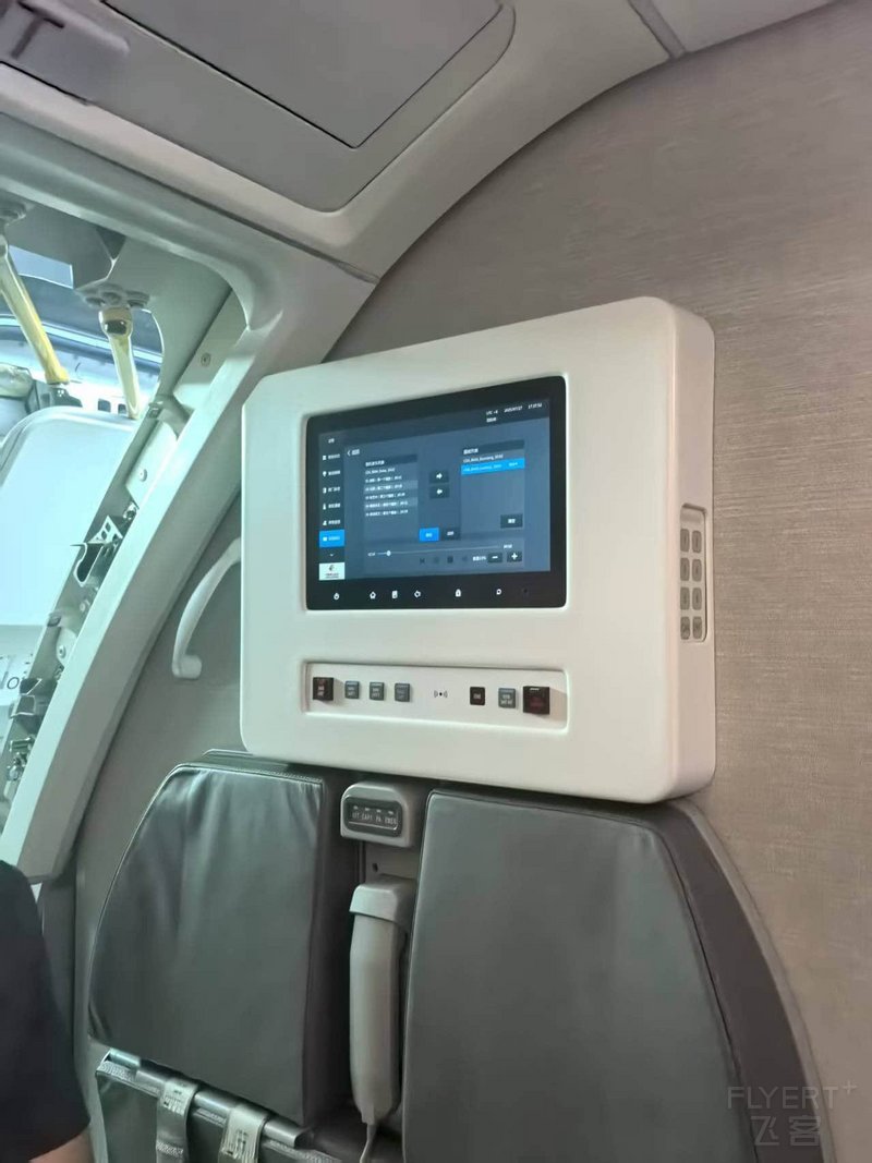 微信图片_20250727175706_1502.jpg